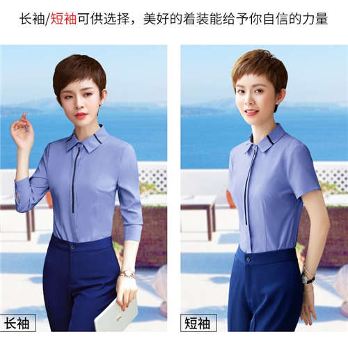 女士衬衣